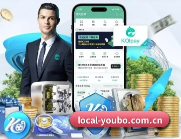 友博体育 APP 深度功能